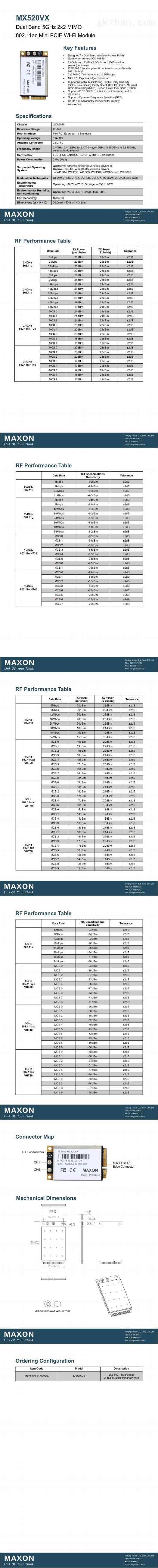 MX520VX_Datasheet_20210813_00.jpg