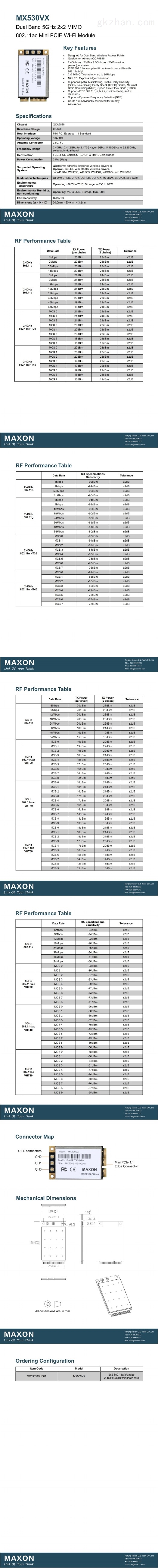 MX530VX_Datasheet_20210813_00.jpg